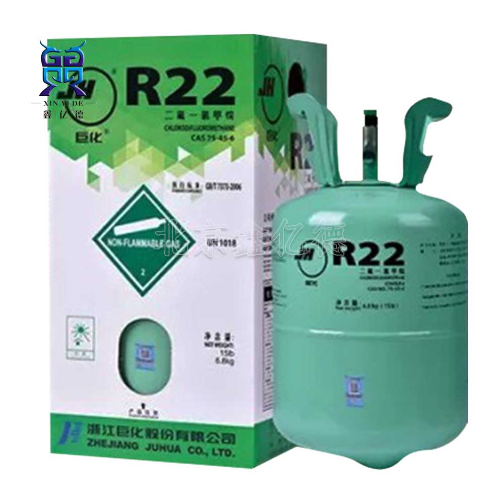 R-22二氟一氯甲烷