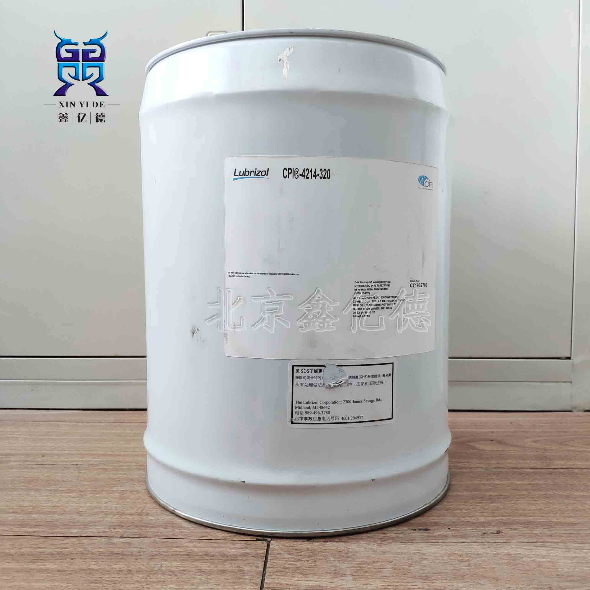 CPI冷冻油CPI-4214-100多元醇酯压缩机润滑机油