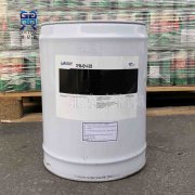 CPI冷冻油CP-4214-320多元醇酯压缩机润滑机油