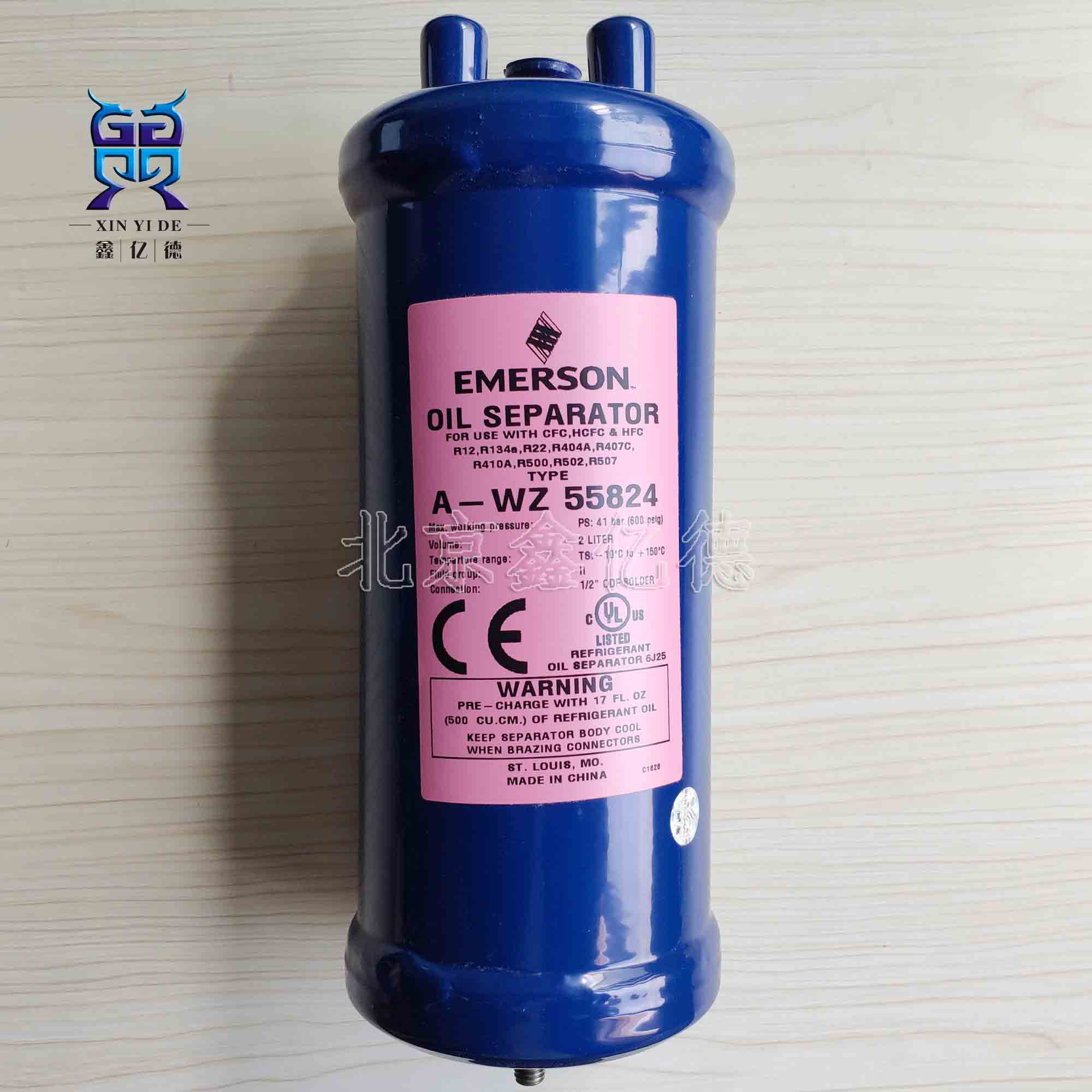Emerson艾默生A-WZ559213油分离器28mm接口焊接