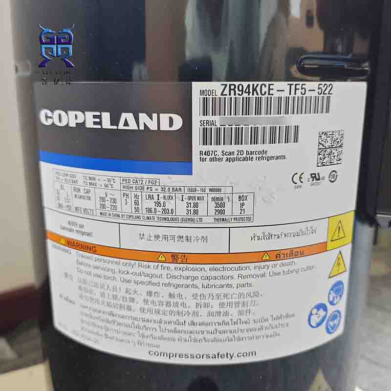谷轮压缩机ZR94KCE-TF5-522_8p匹R407C三相220V60Hz空调压缩机