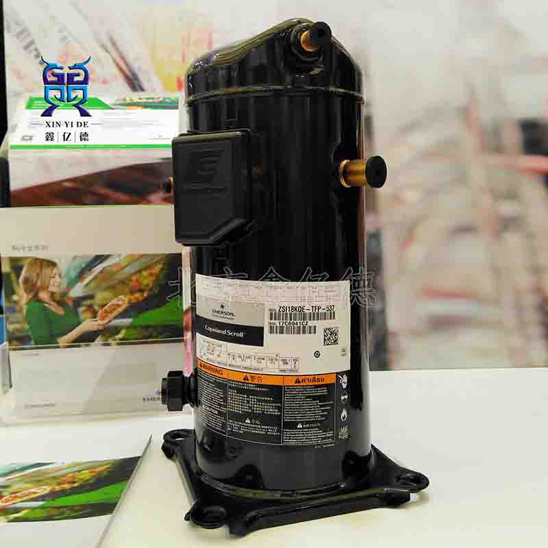 Copeland谷轮6匹ZSI18KQE-TFP-537_R404A中低温冷冻压缩机