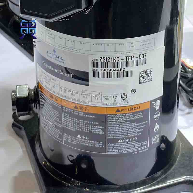 Copeland谷轮7.5匹ZSI21KQ-TFP-537_R22中低温冷冻压缩机