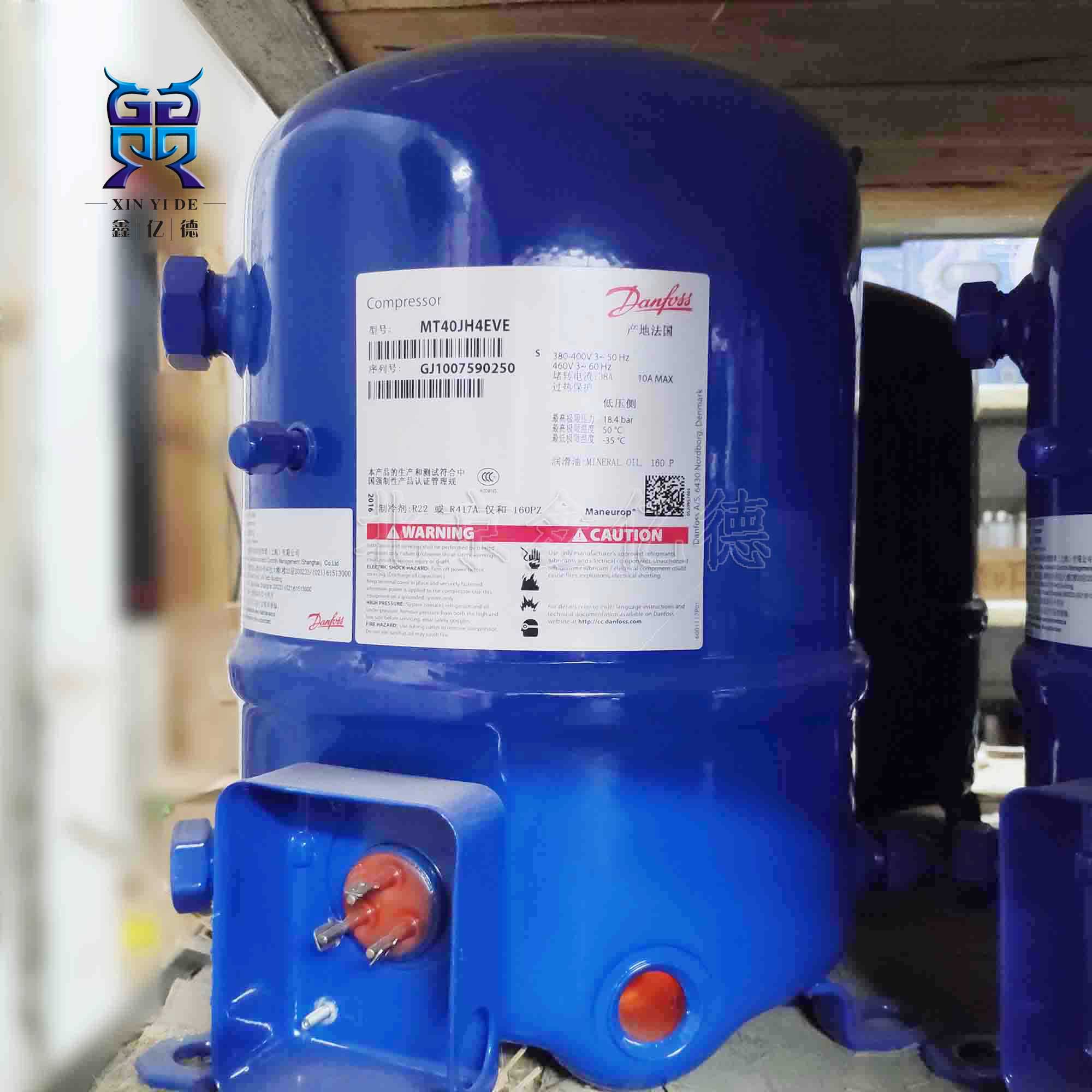 丹佛斯压缩机MT40JH4EVE_3.3匹R22美优乐中高