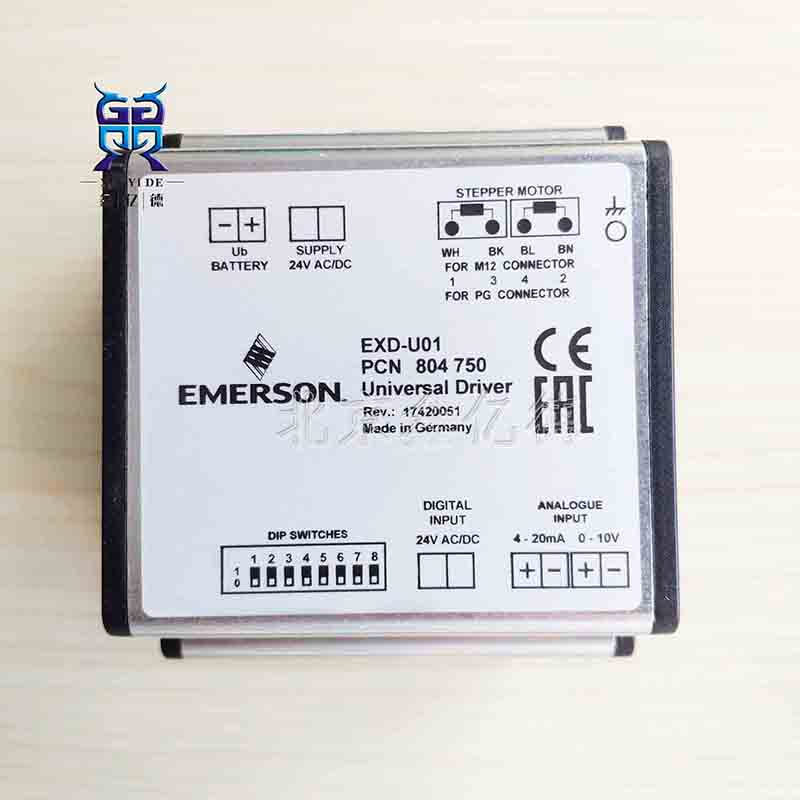 Emerson艾默生EXD-U01通用型控制器804750