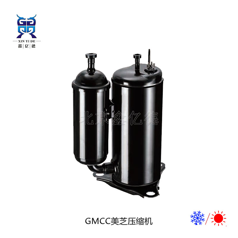 GMCC美芝HSM165V3UDZA_R22单相220V_2.9KW空调制冷压缩机