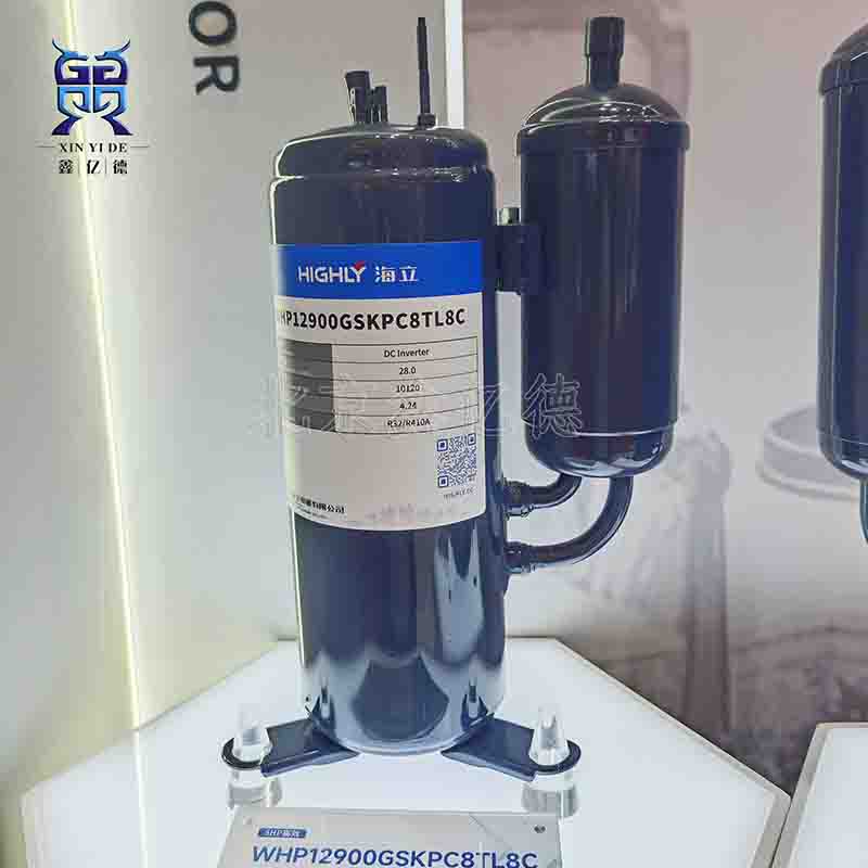 HIGHLY海立WHP12900GSKPA8LT8_8kw_R410A/R134a变频机