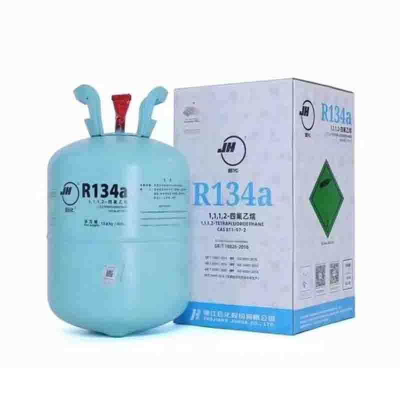 巨化制冷剂R134a*13.6KG/瓶