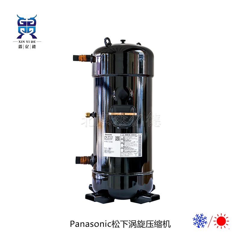 Panasonic松下压缩机C-SC903H8H_12p匹R22空调压缩机