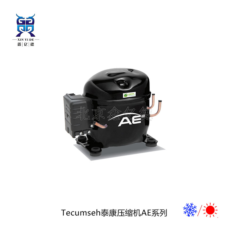 Tecumseh泰康AE4430Y-FZ1A_R134a高背压-15℃中低温活塞压缩机