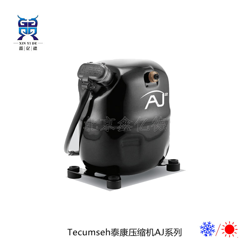 Tecumseh泰康CAJ4517T-FZ_R22单相220V高背压-15℃中低温活塞压缩机