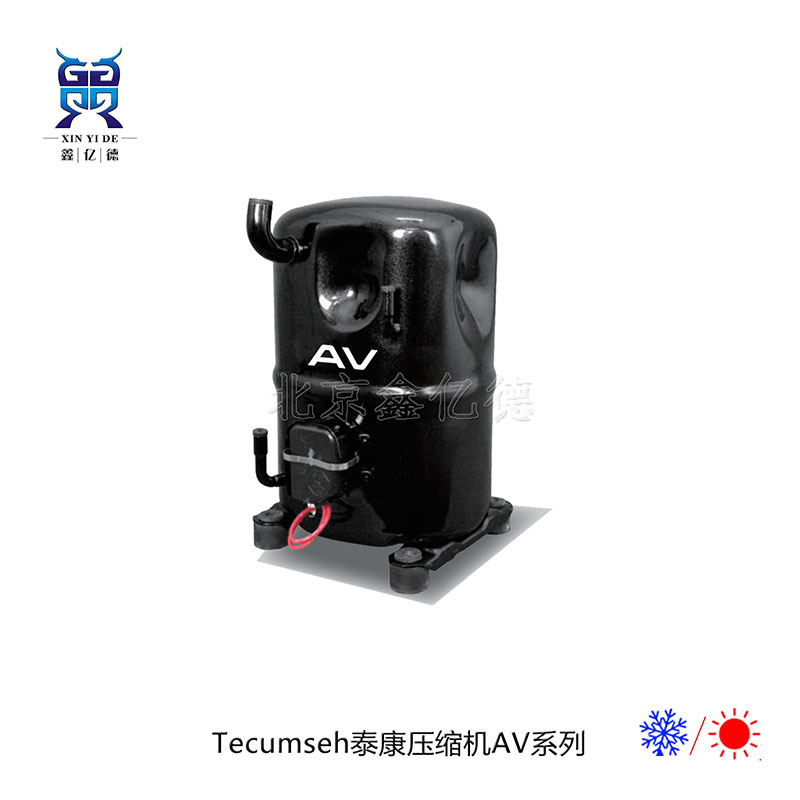 Tecumseh泰康AVA7524ZXN_R404A高背压-15℃中低温活塞压缩机