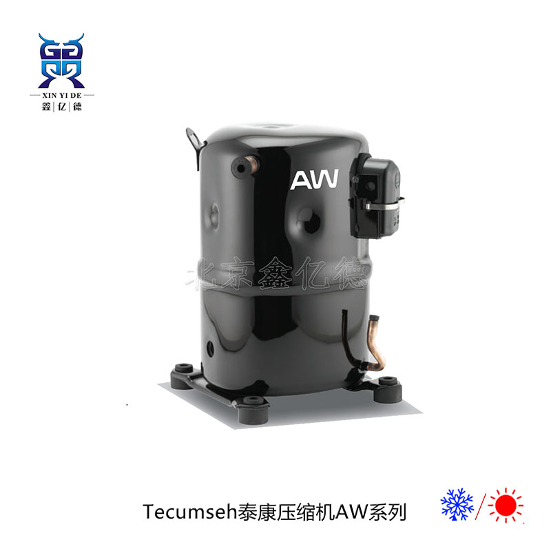 Tecumseh泰康AWQ5522EGE_R22高背压7.2℃中温活塞压缩机