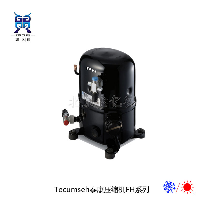 Tecumseh泰康TFH4518Y_R134a高背压-15℃中低温活塞压缩机